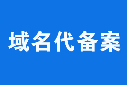 Leyu体育：怎样建立一个自己的网站？少一步都不行！(图8)